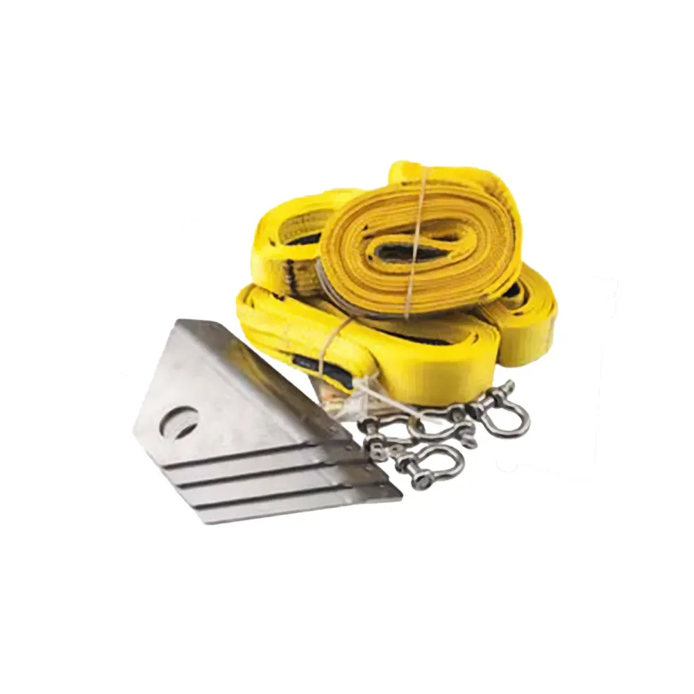 Intellian Certified Lifting Strap Kit for v240C, v240K, t240W VC-1044