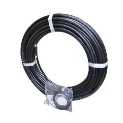 Iridium Beam Active Cable Kit - 104m/341.21ft (RST948)