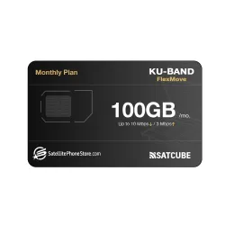 SATCUBE KU-Band 100 GB