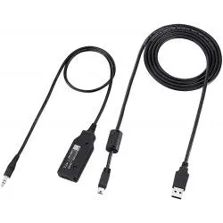 Icom OPC478UC USB Programming Cable