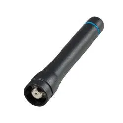 ICOM Antenna FA-SC26US