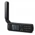 Inmarsat IsatPhone 2 antenna up