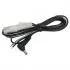 ICOM Power cable OPC515L