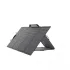 160W Solar Panel Unfolded