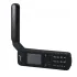 Inmarsat IsatPhone 2 Antenna