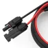 EcoFlow Solar to XT60i Charging Cable 2.5m