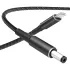 Starlink Mini USB-C to DC Power Cable 1.8M